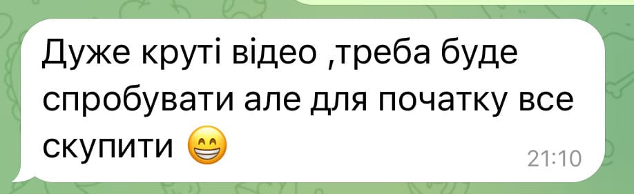 Відгук клієнтки про курс макіяжу